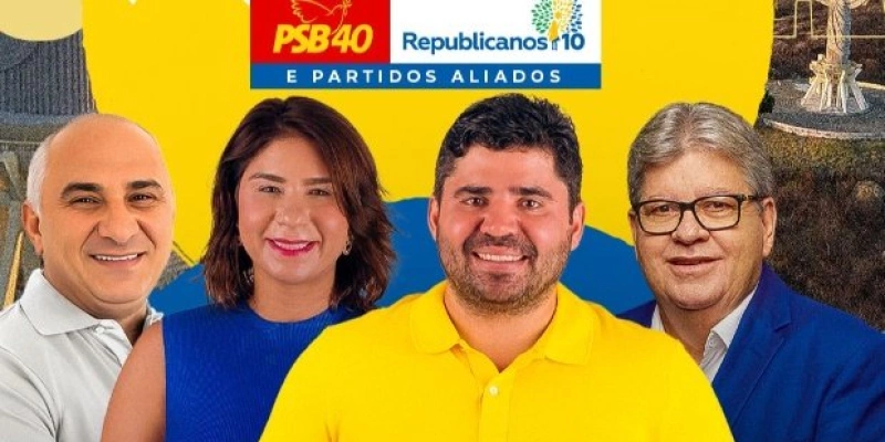 O evento ocorrerá no Itaporanga Esporte Clube. - Divulgação