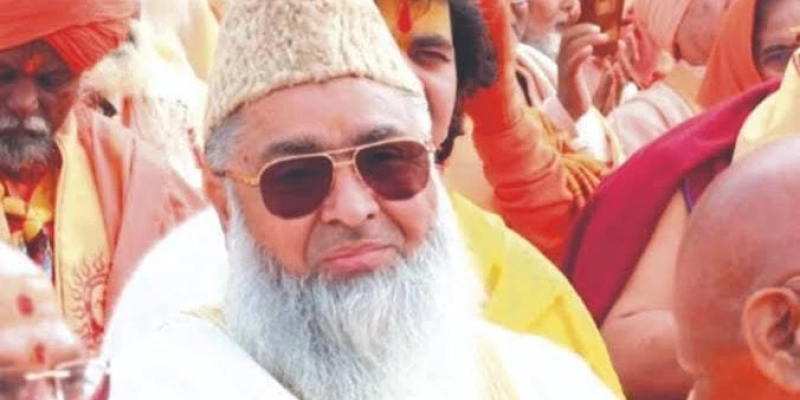 Imã Umer Ahmed Ilyasi - Reprodução